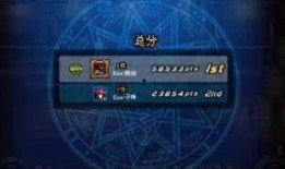 暗信加强最新爆料视频,全新内容与玩法大曝光