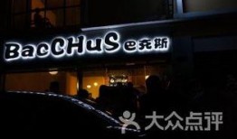 曲靖酒吧爆料视频大全,独家爆料视频大全精彩呈现