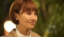 袁泉夏雨天涯爆料视频大全,揭秘娱乐圈幕后真相