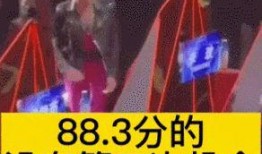 吃瓜视频爆料40分钟,40分钟揭秘娱乐圈惊天秘密