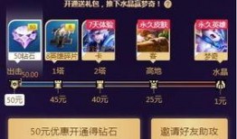 元梦最新爆料视频在线观看,视频内容深度解析