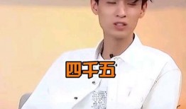 谁爆料的秦霄贤视频,背后真相引发热议